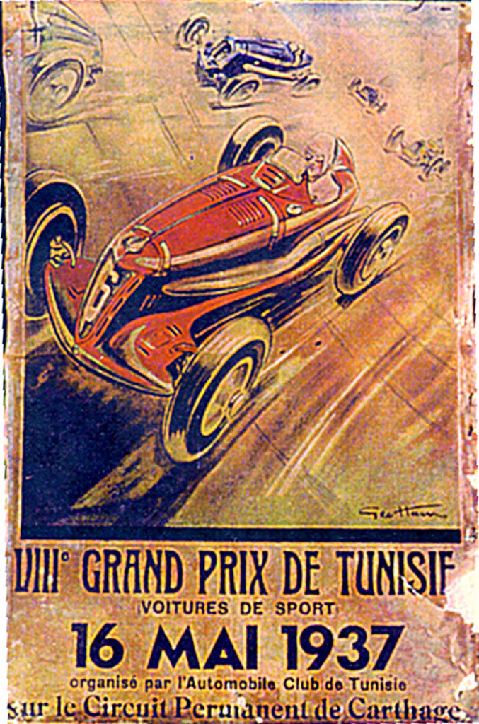 La petite histoire des Grands Prix de Tunisie, de 1920 à 2007