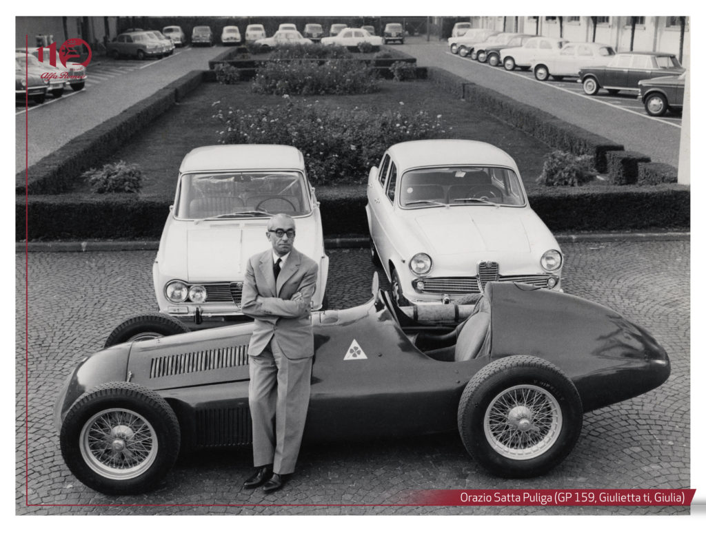 Histoire : Les berlines sportives d'Alfa Romeo au service de la loi