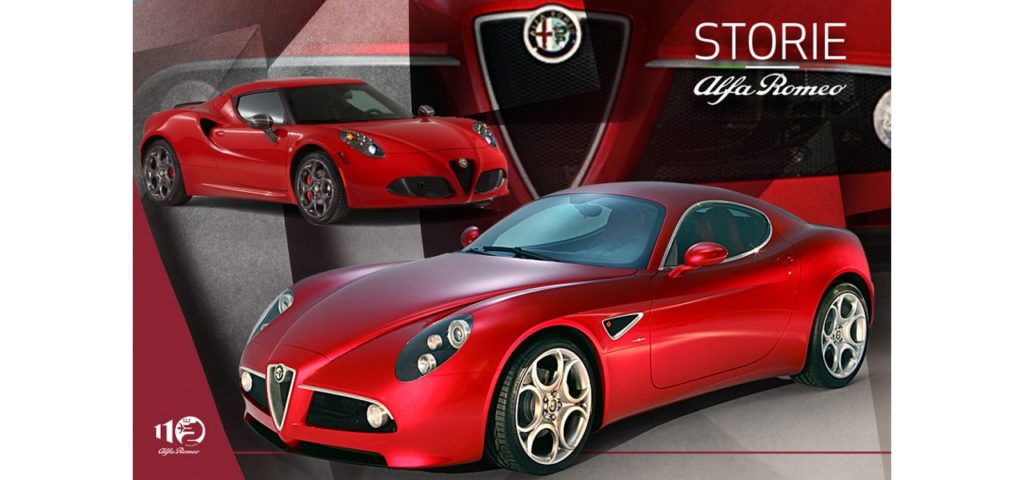 La 8C Competizione : une supercar en hommage à la tradition et tourné vers l'avenir