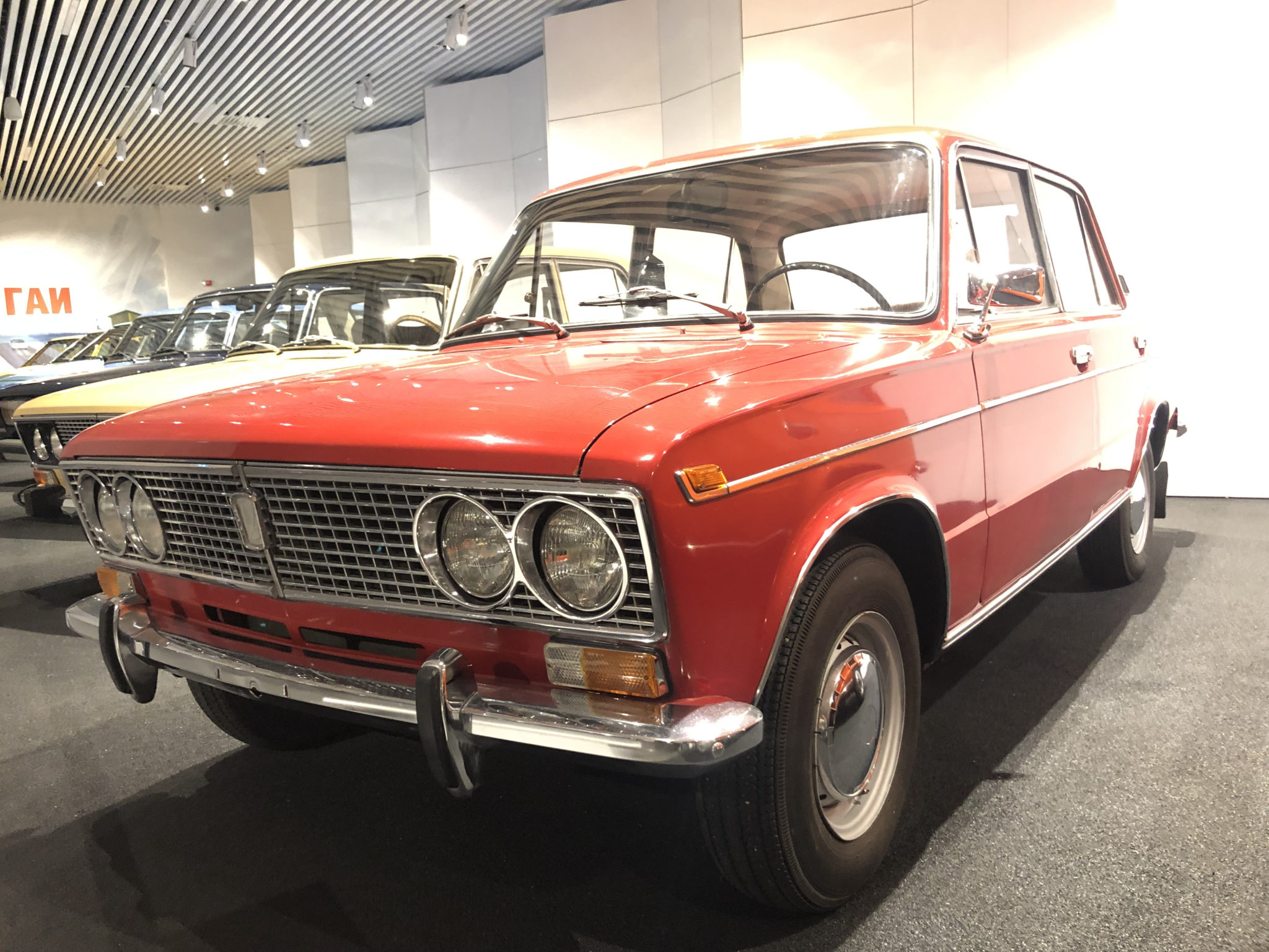 Наклейка lada avtoexport Наклейка lada avtoexport