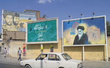 PAYKAN – Bons baisers d’Iran PAYKAN - Bons baisers d'Iran