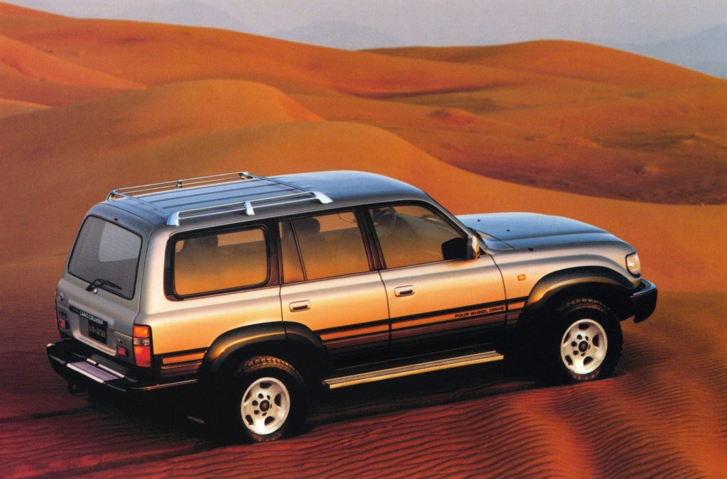 TOYOTA LAND CRUISER STATION WAGON - Le premier SUV japonais.