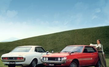 TOYOTA CELICA (1ère génération) - Hamburger à la sauce wasabi.