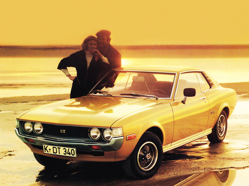 TOYOTA CELICA (1ère génération) - Hamburger à la sauce wasabi.