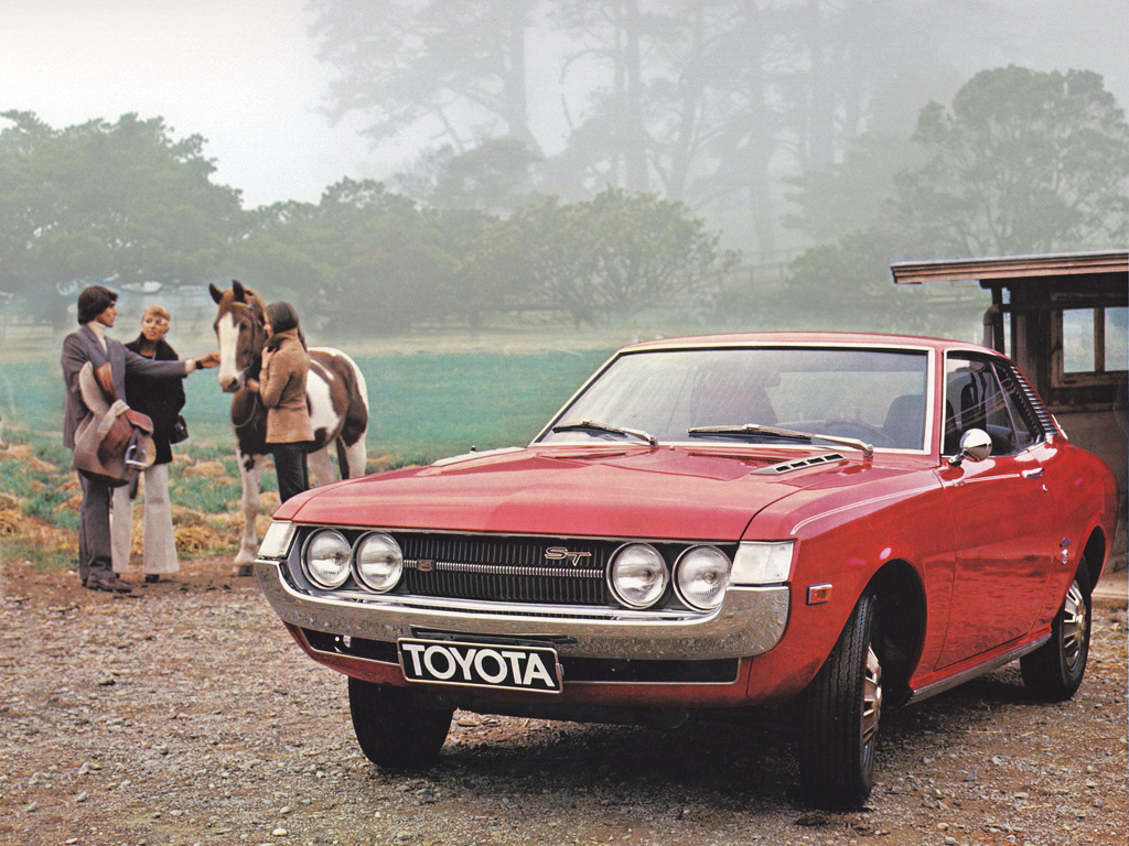 TOYOTA CELICA (1ère génération) - Hamburger à la sauce wasabi.