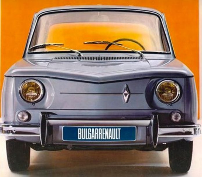 BULGARRENAULT et BULGARALPINE - Les (més)aventures de Renault au pays du yogourt.